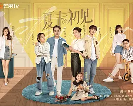 欧美成在线精品视频